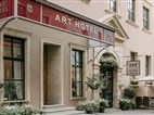 ART HOTEL - 
